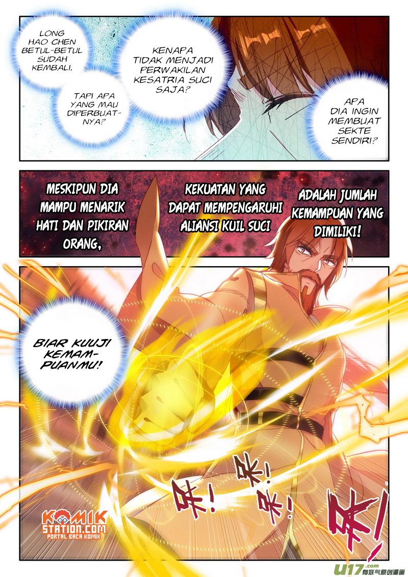 Chapter 191