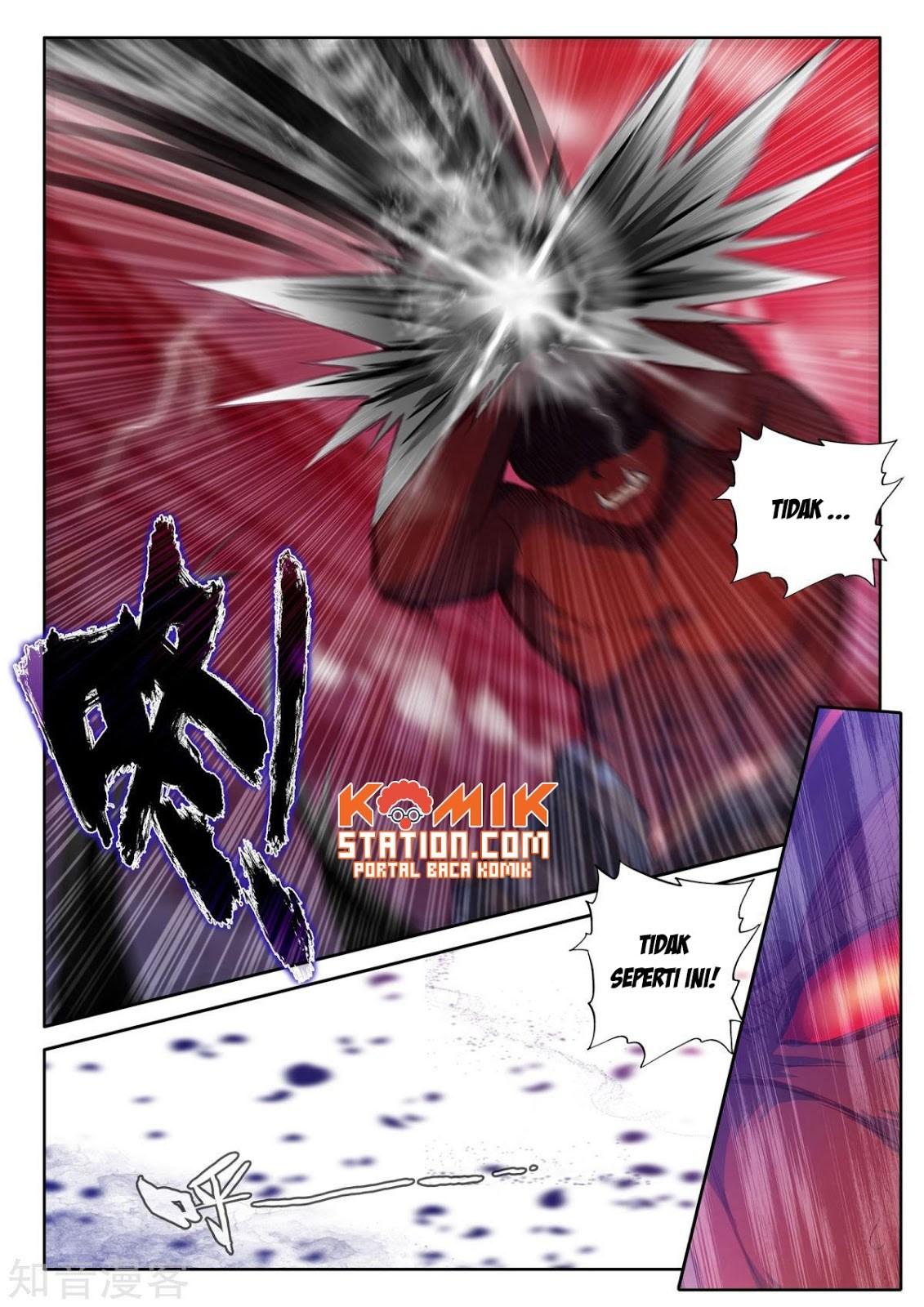 Chapter 197