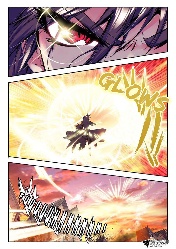 Chapter 24
