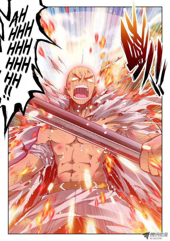 Chapter 57