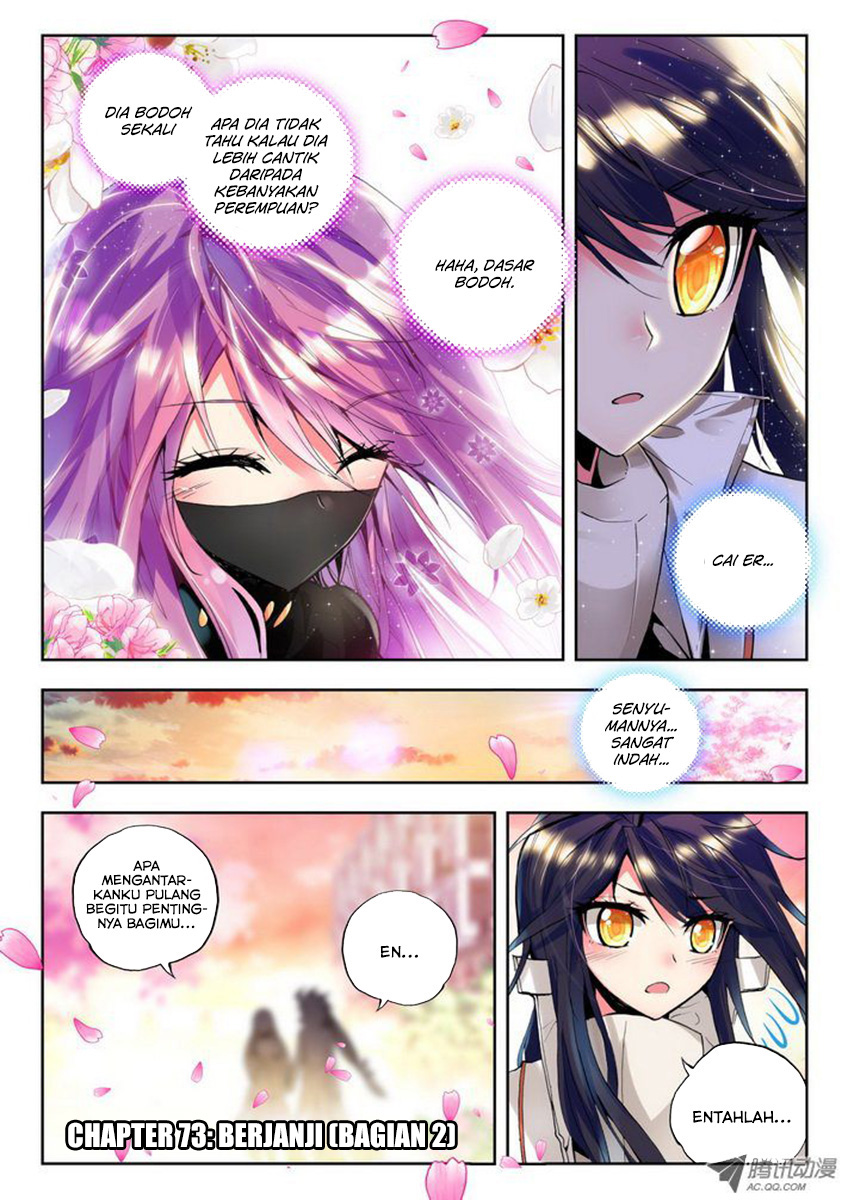 Chapter 73