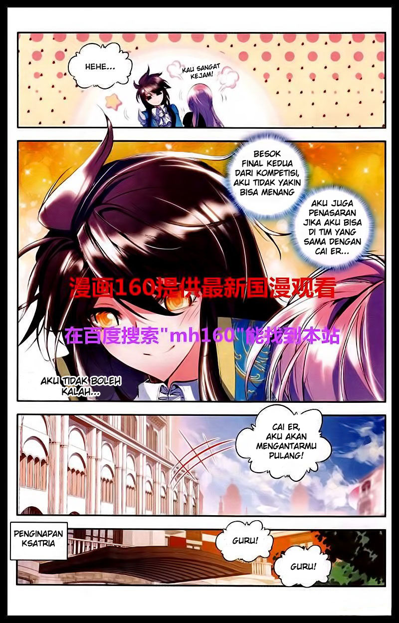 Chapter 84