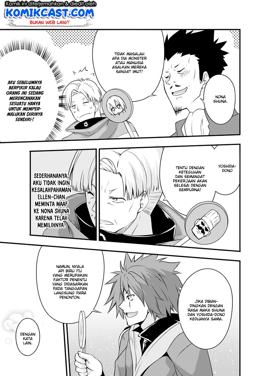Chapter 18