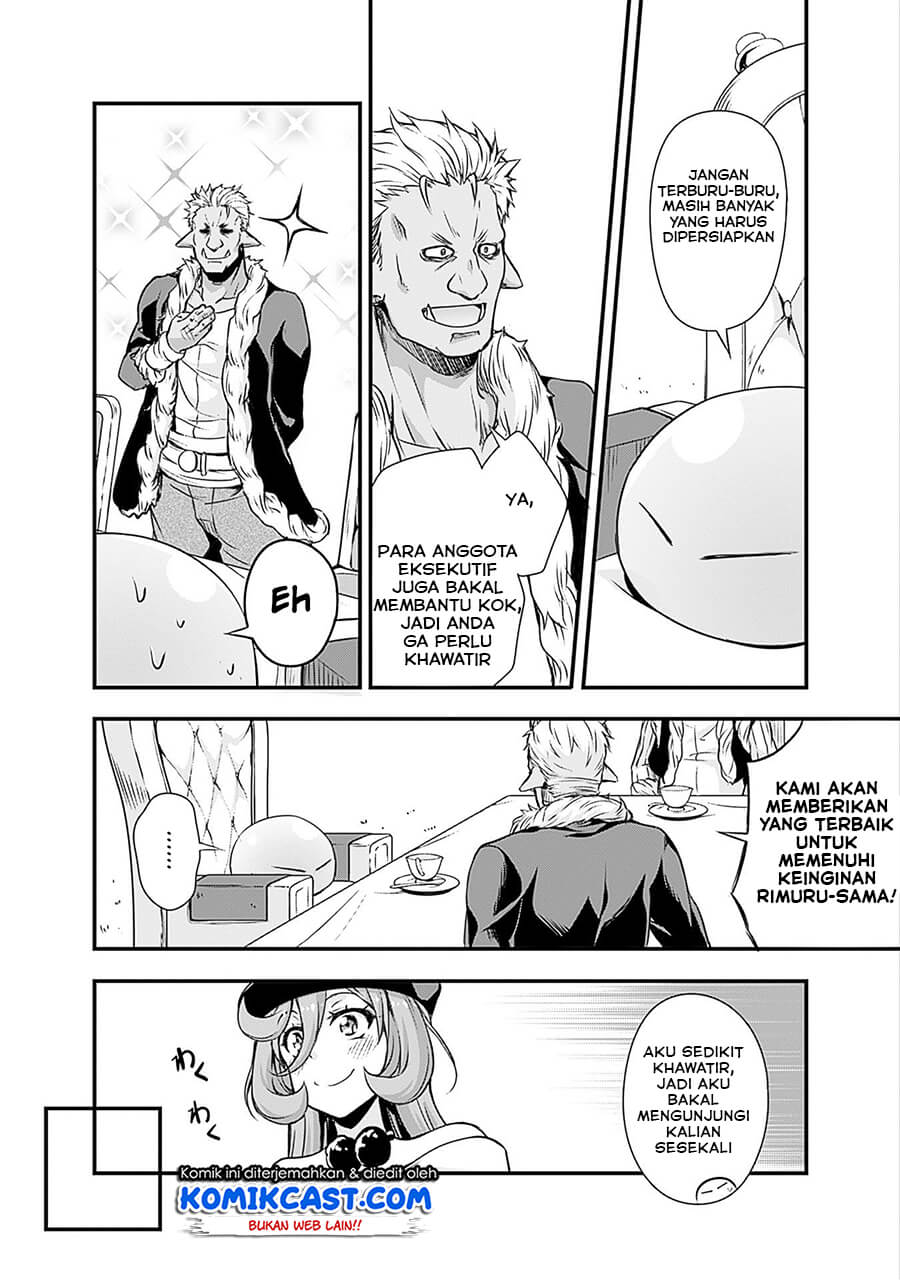 Chapter 24