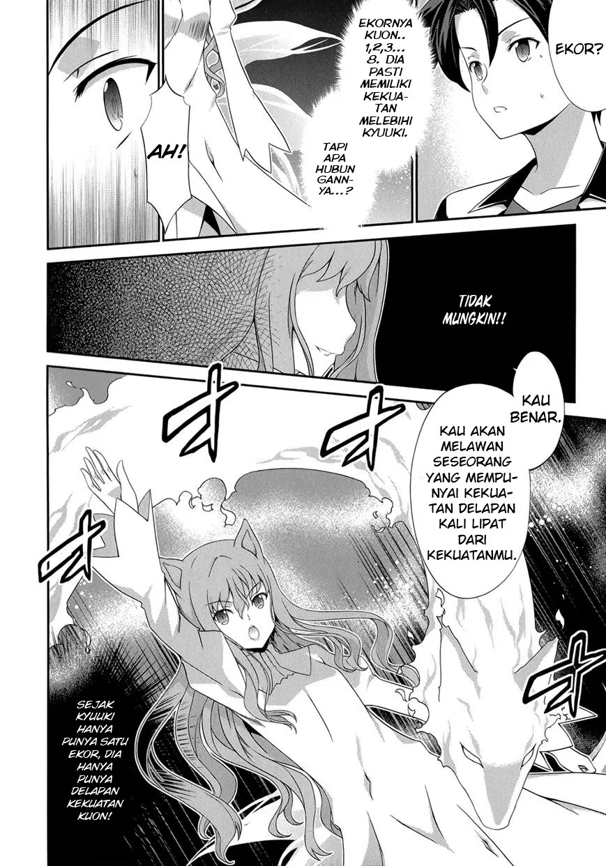 Chapter 22