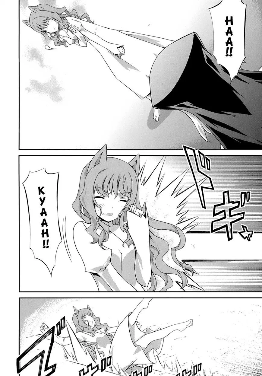 Chapter 24
