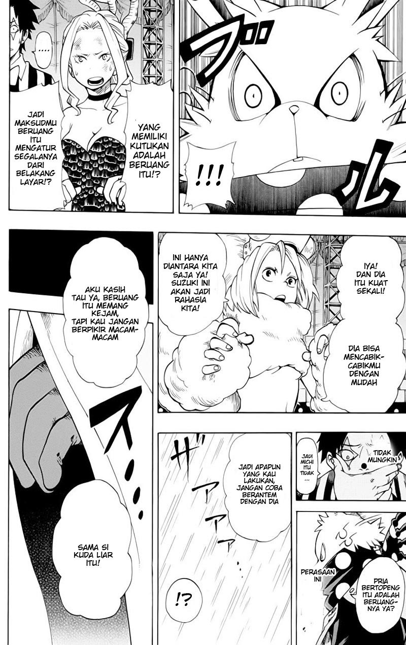 Chapter 33