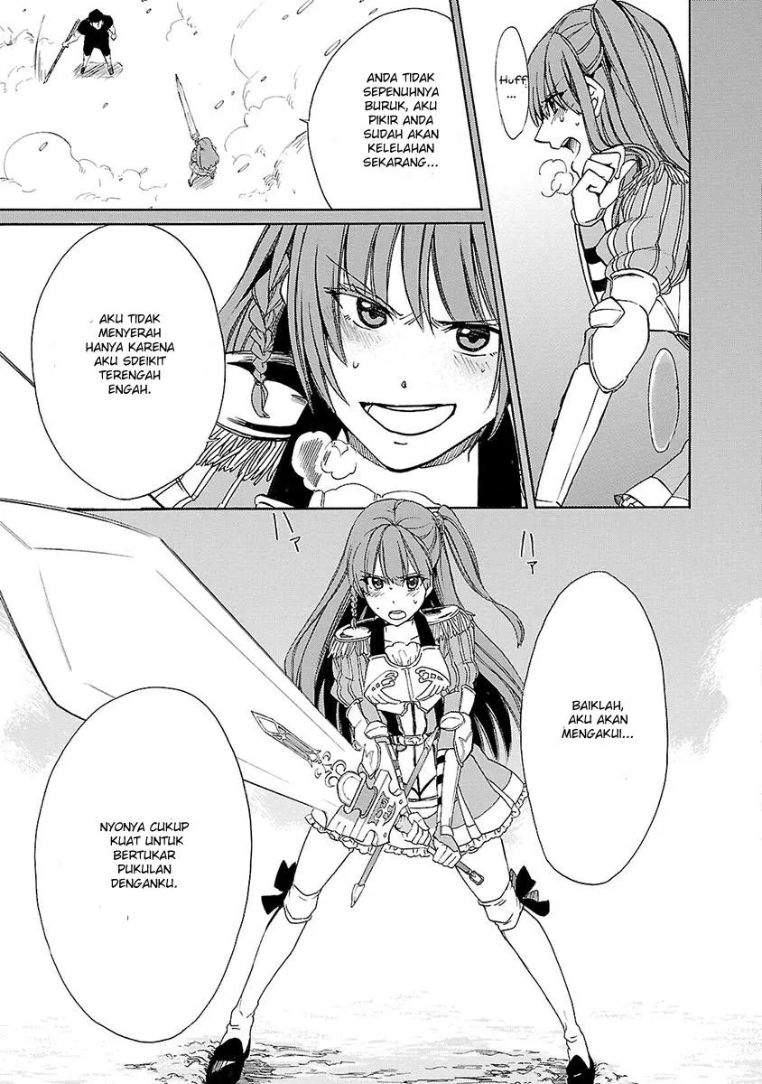 Chapter 07