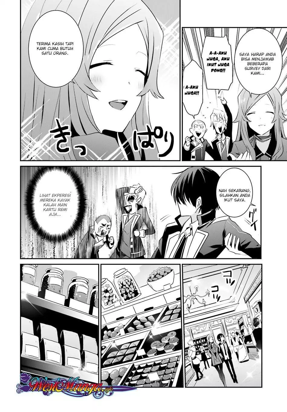 Chapter 07
