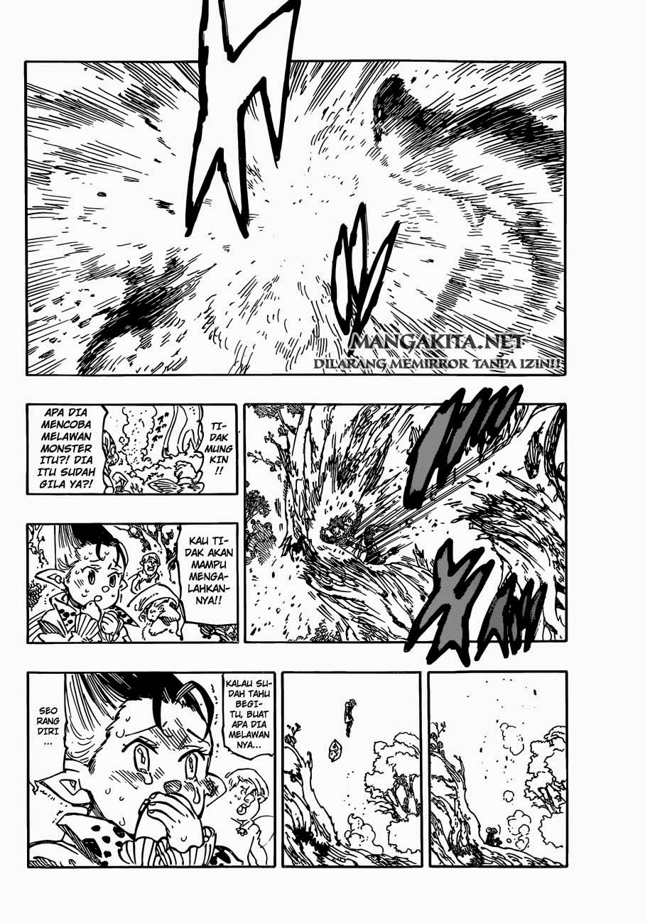 Chapter 117