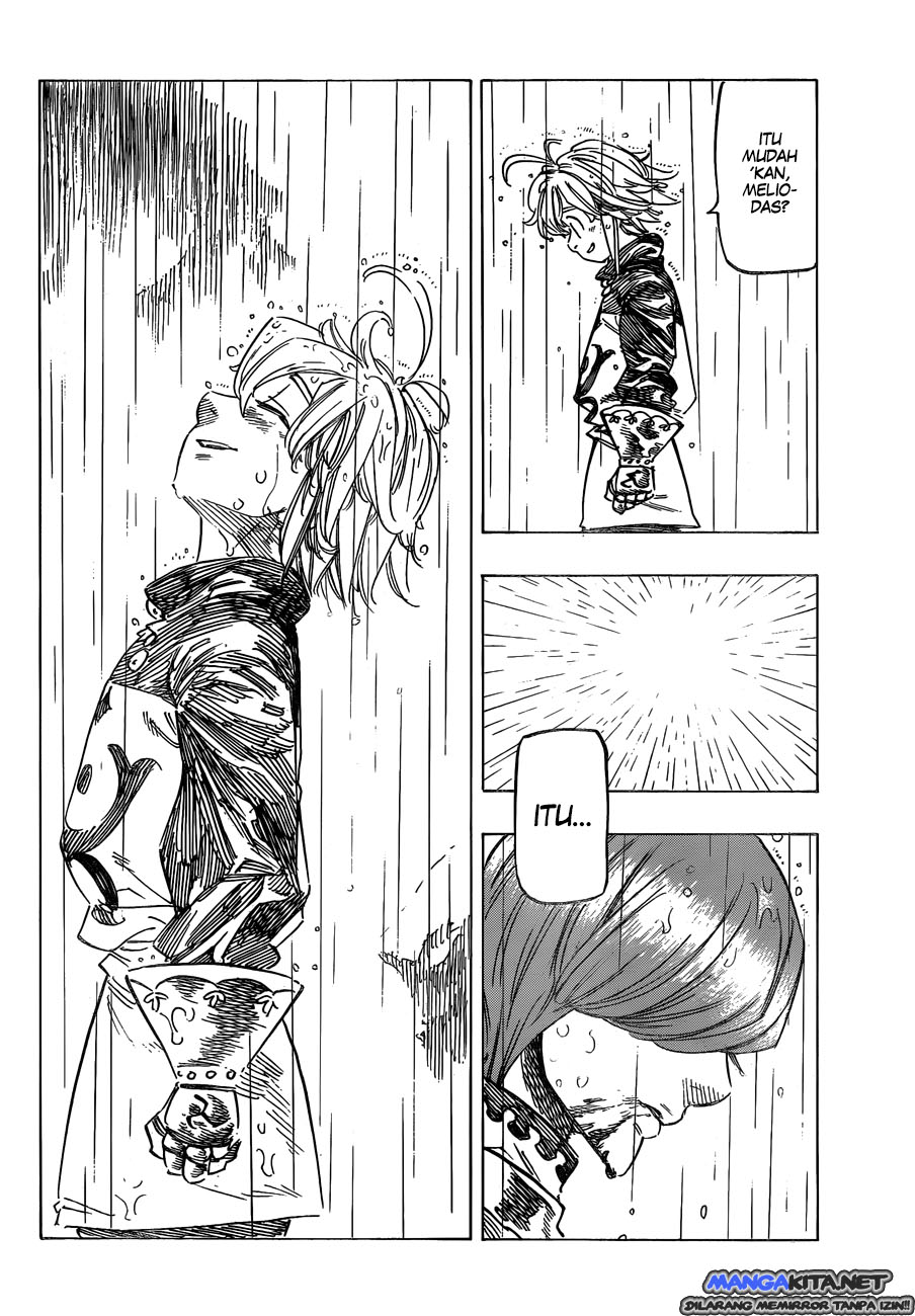 Chapter 131