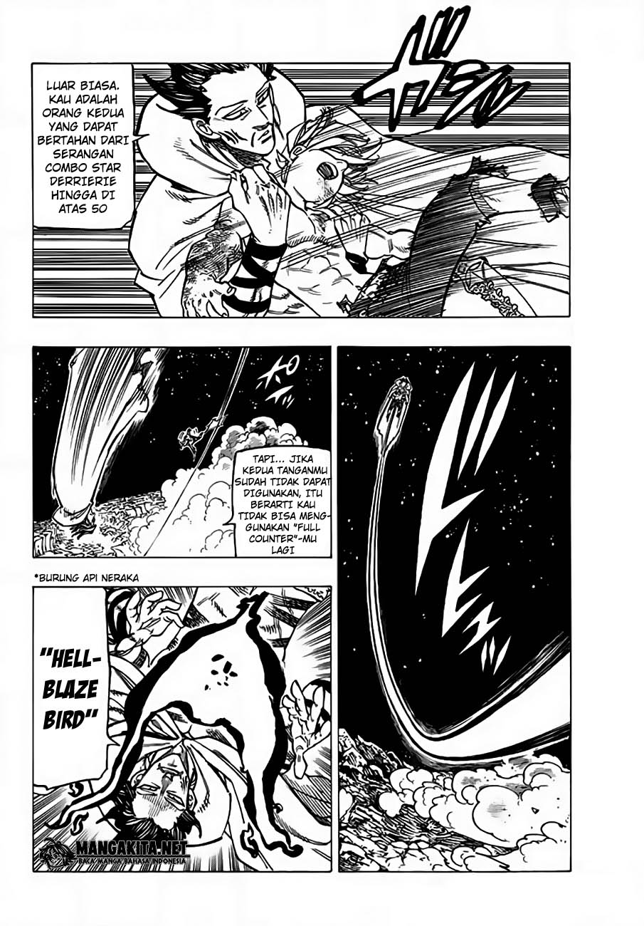 Chapter 174