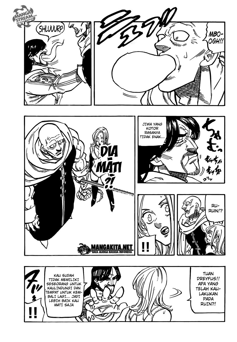 Chapter 178