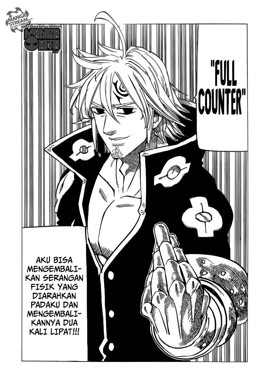 Chapter 184