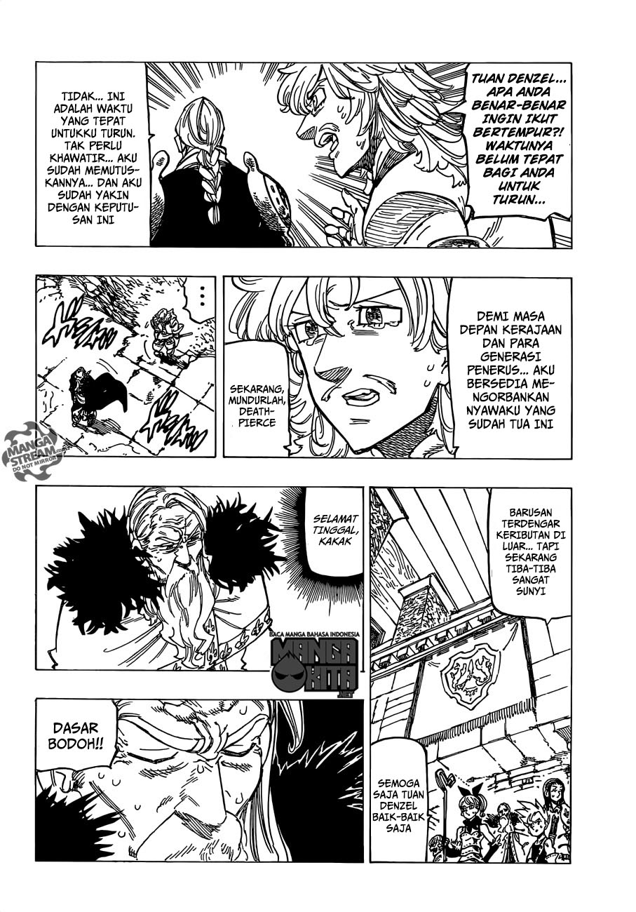 Chapter 186