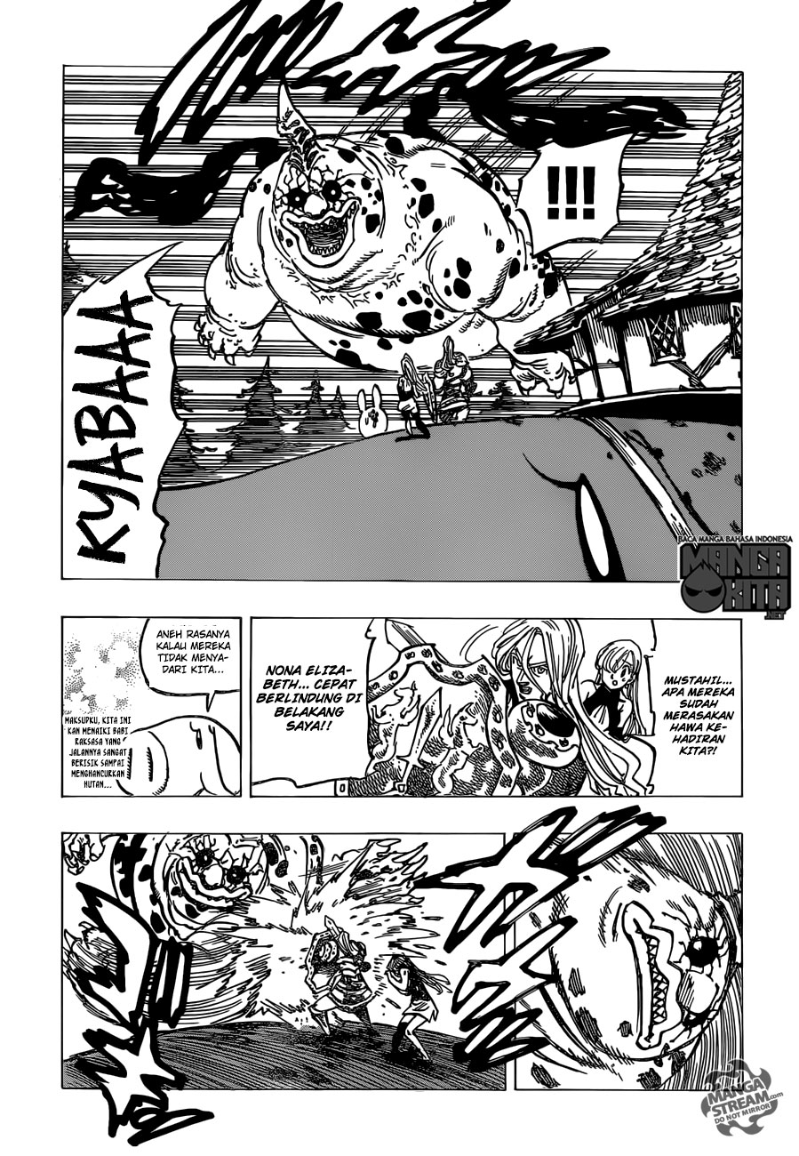 Chapter 188