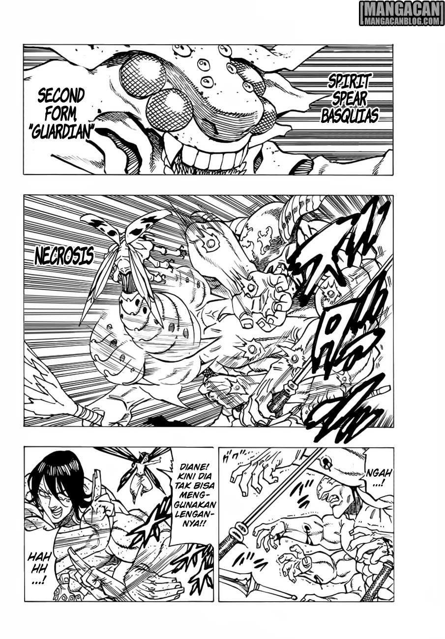 Chapter 202