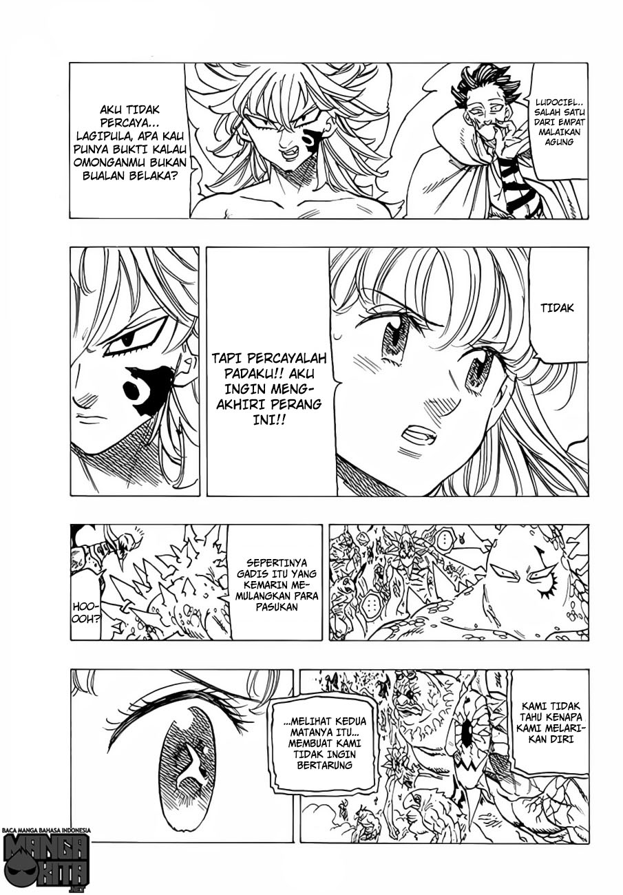 Chapter 204