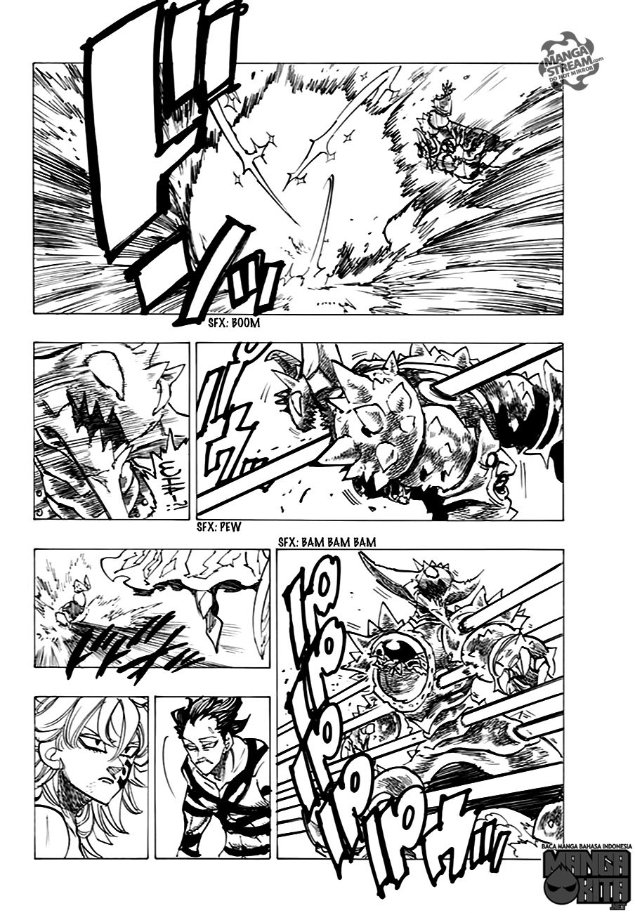 Chapter 206