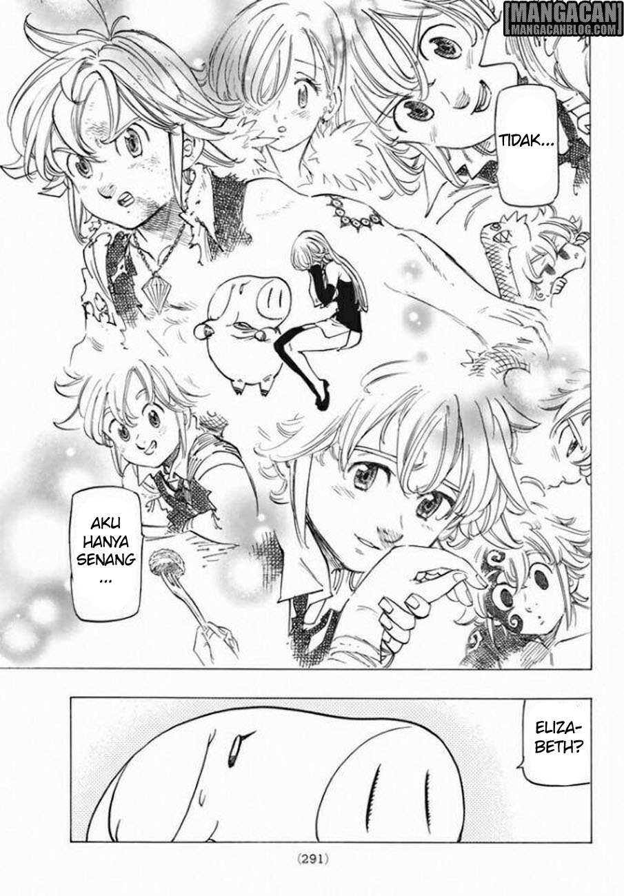 Chapter 222