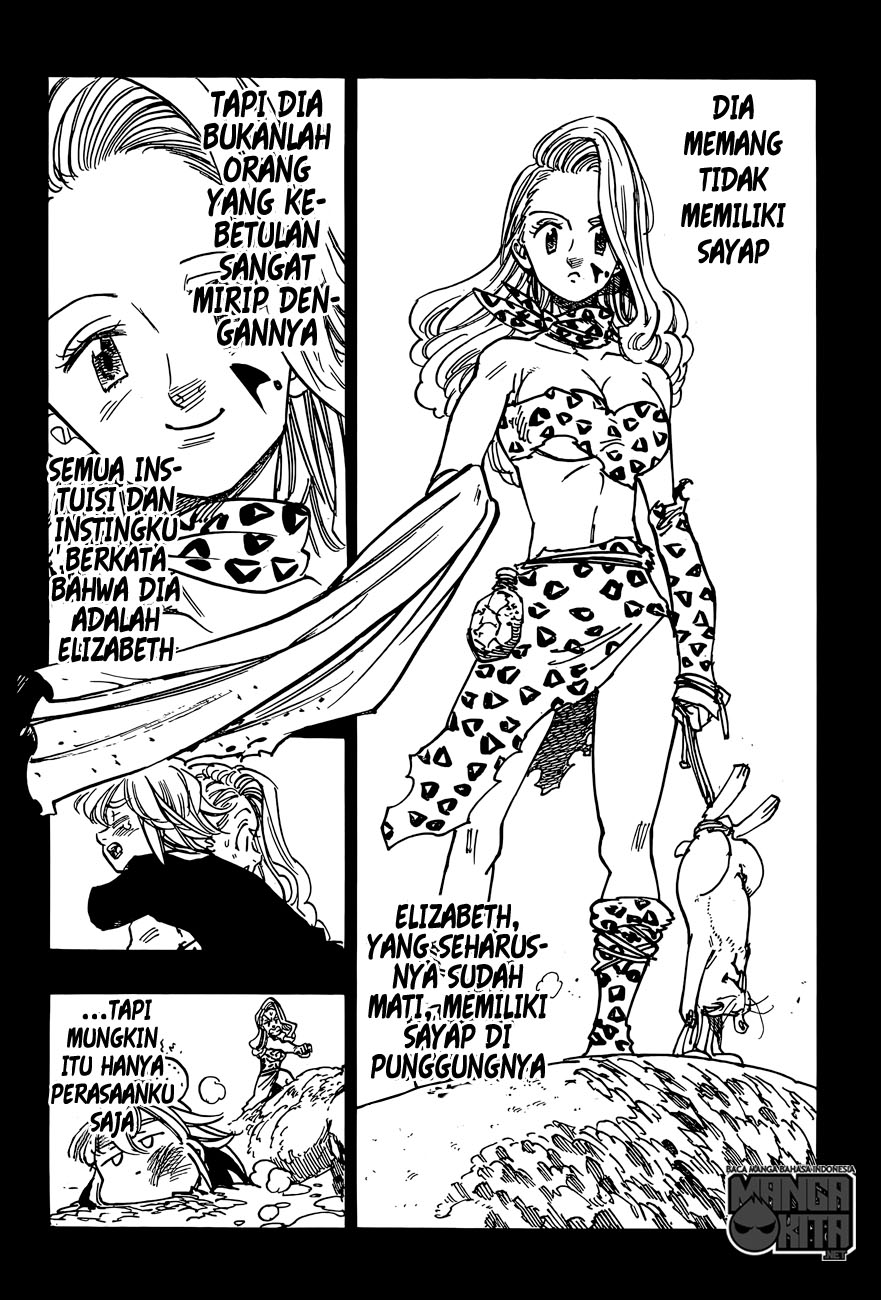 Chapter 224