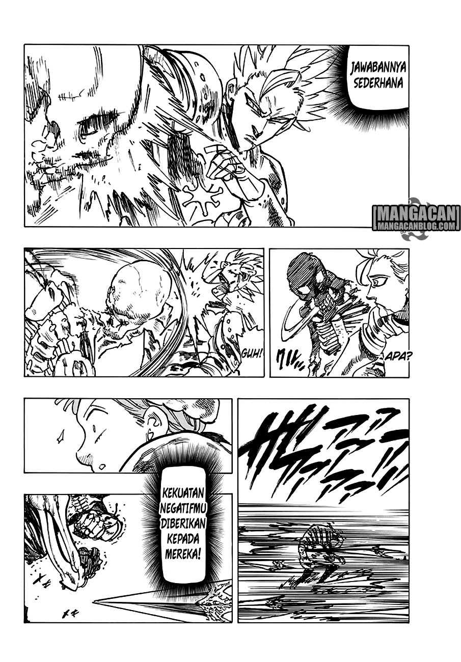 Chapter 226