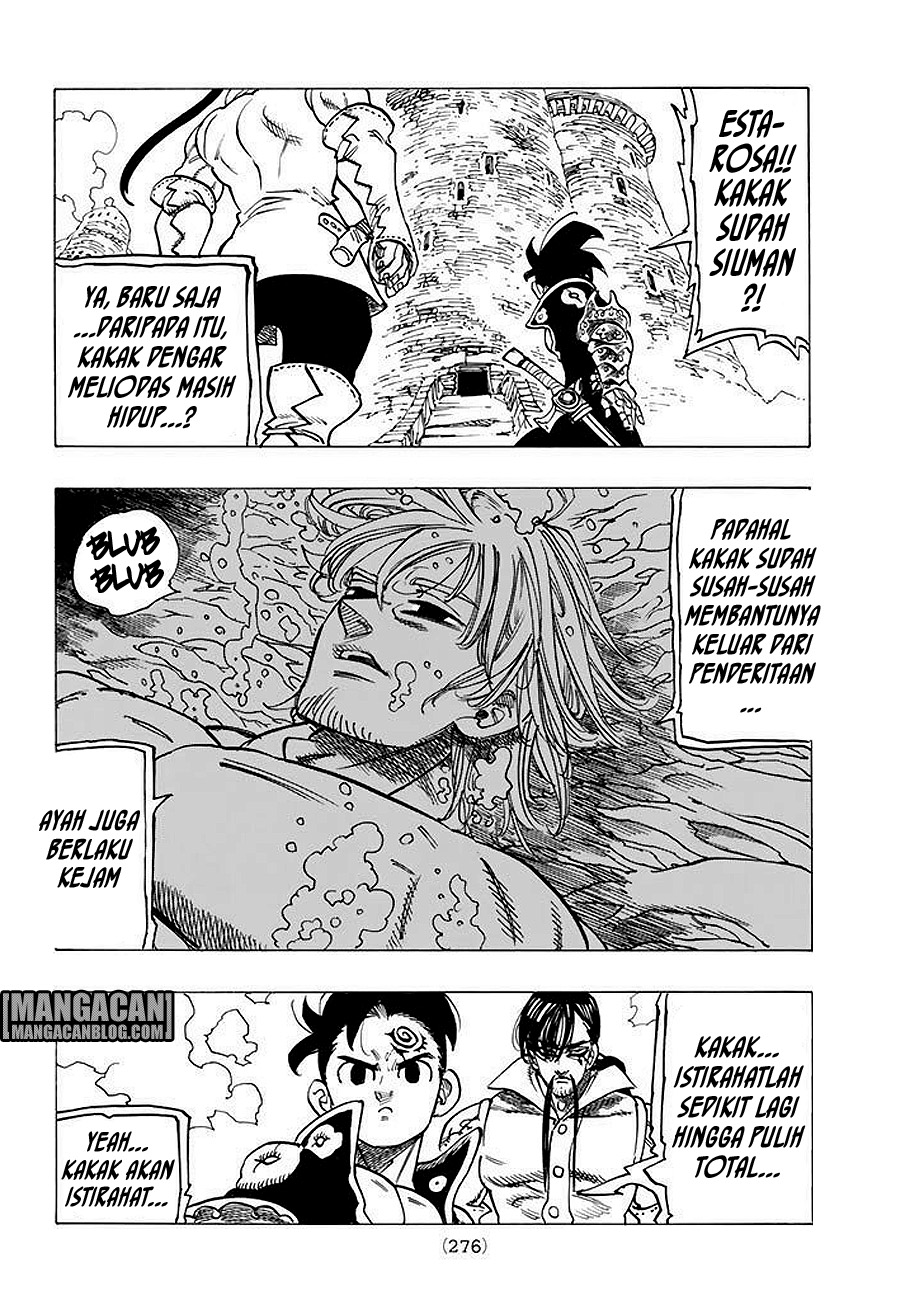 Chapter 236