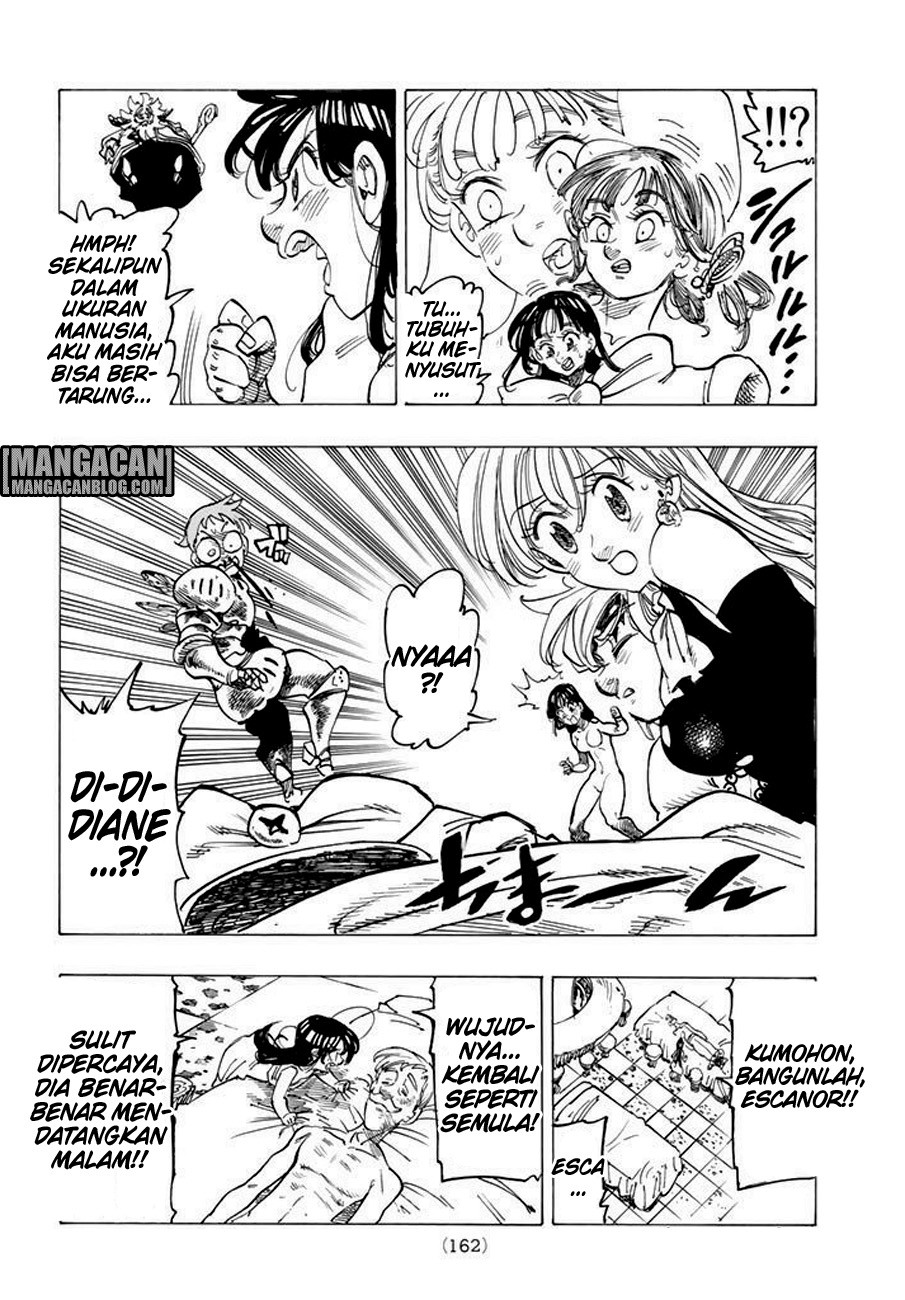 Chapter 237