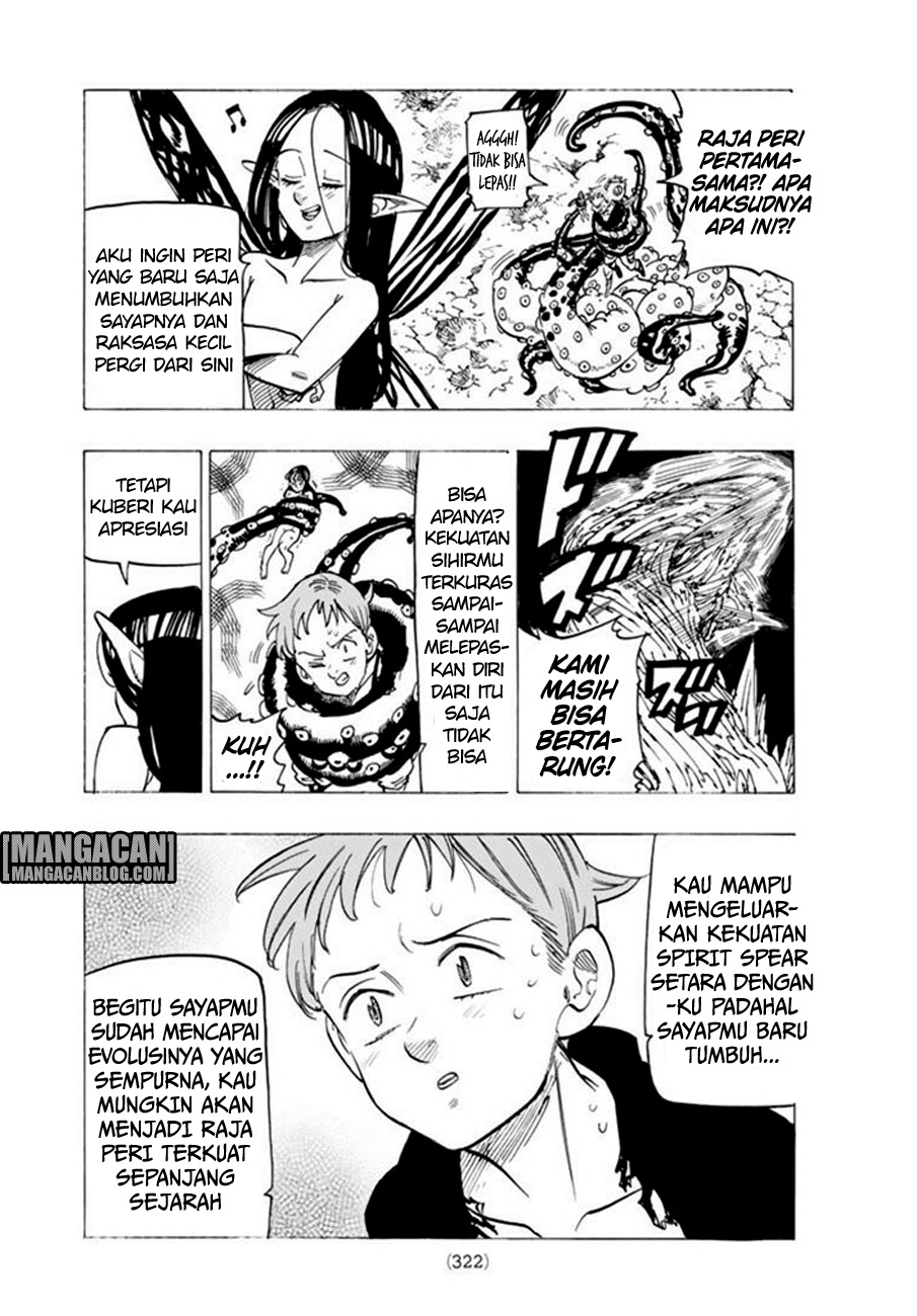 Chapter 241