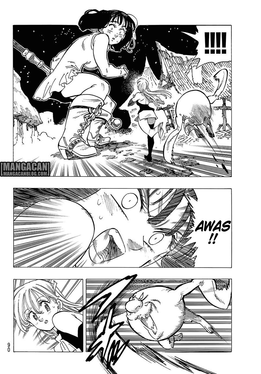 Chapter 250