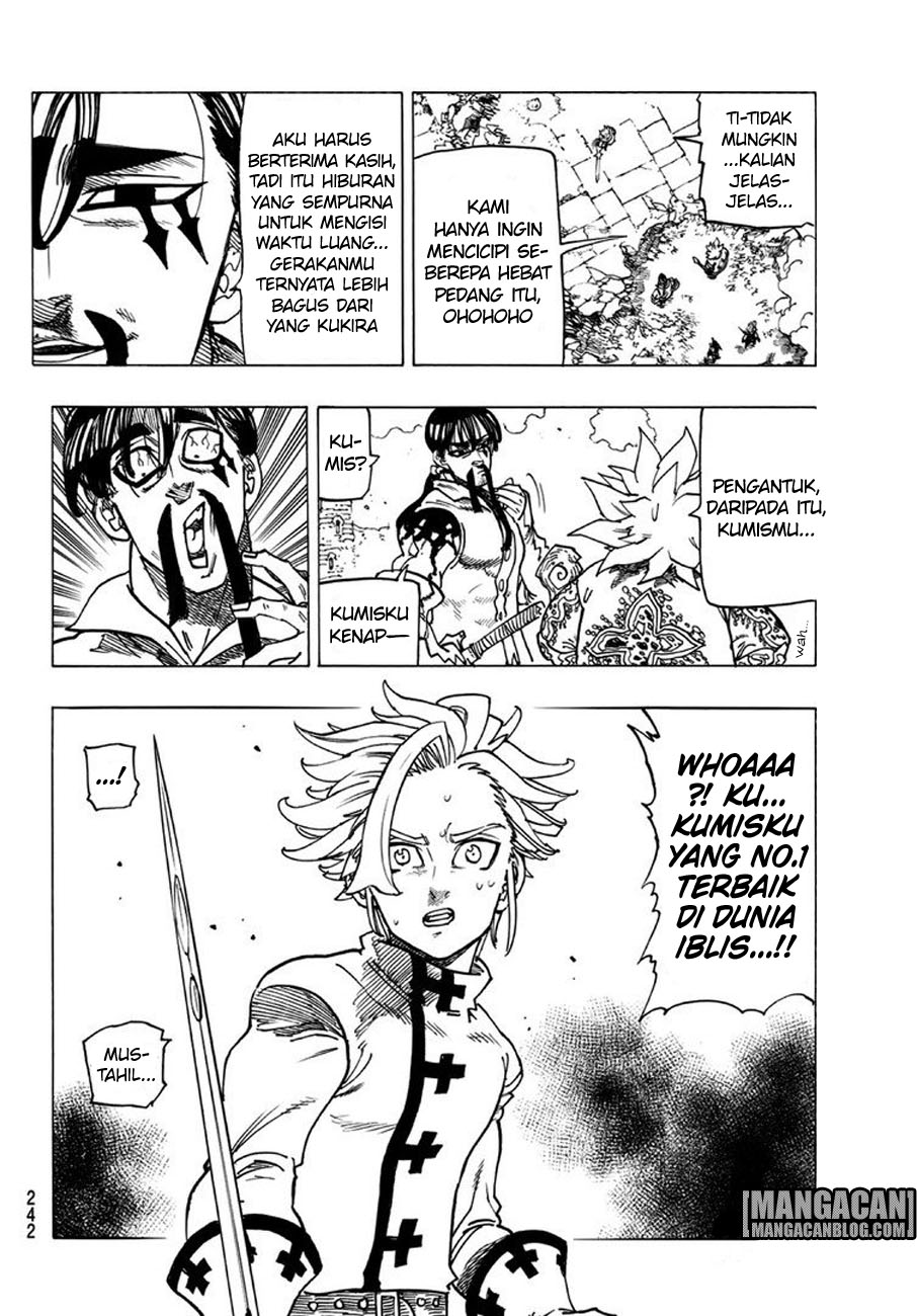 Chapter 256