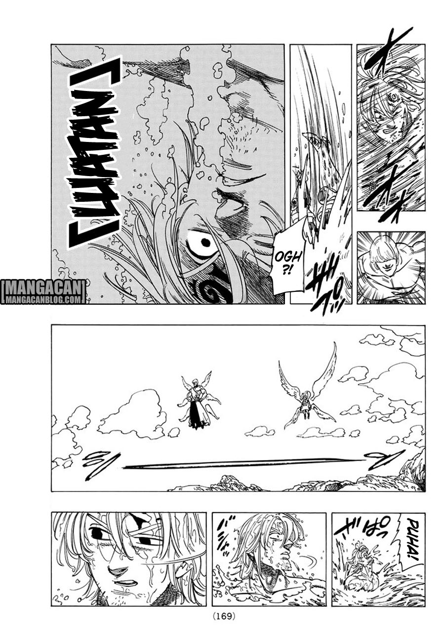 Chapter 263