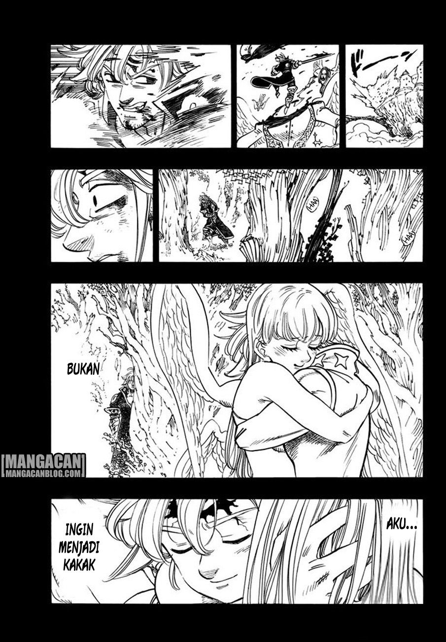 Chapter 265