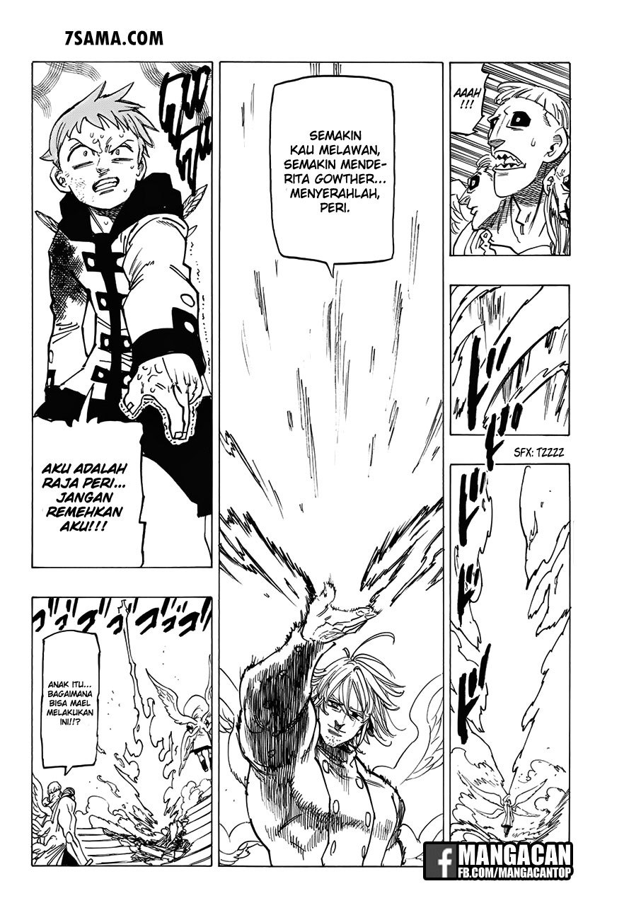 Chapter 275