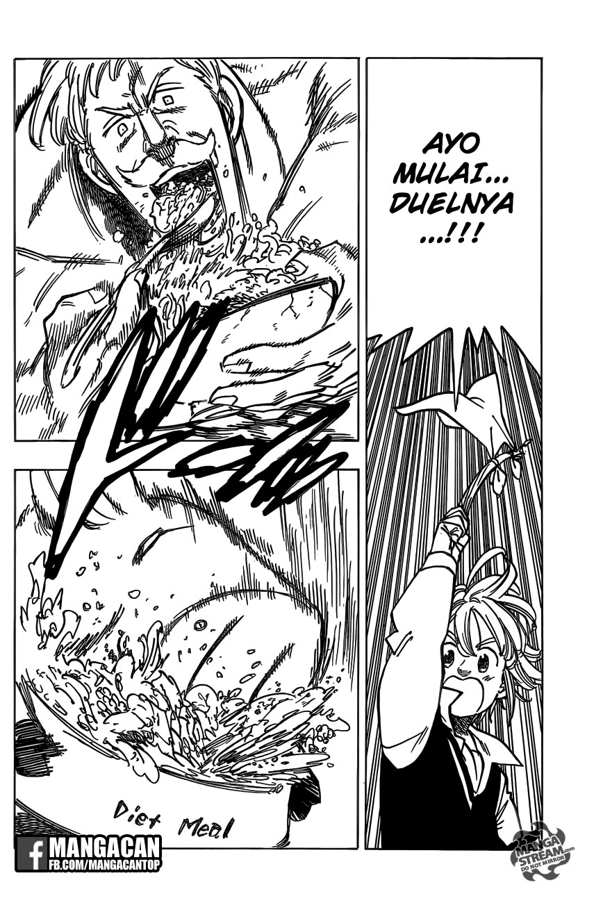 Chapter 275.5
