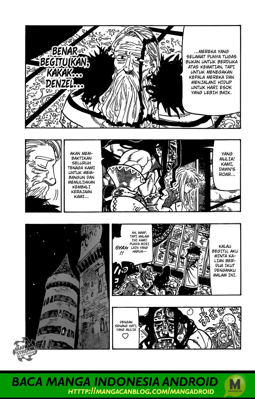 Chapter 307