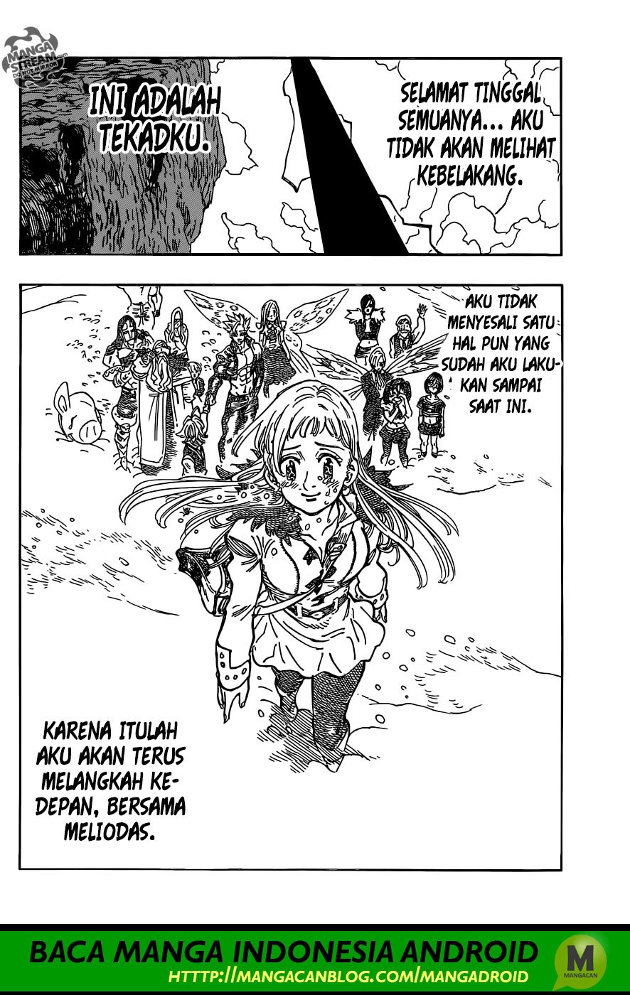 Chapter 310