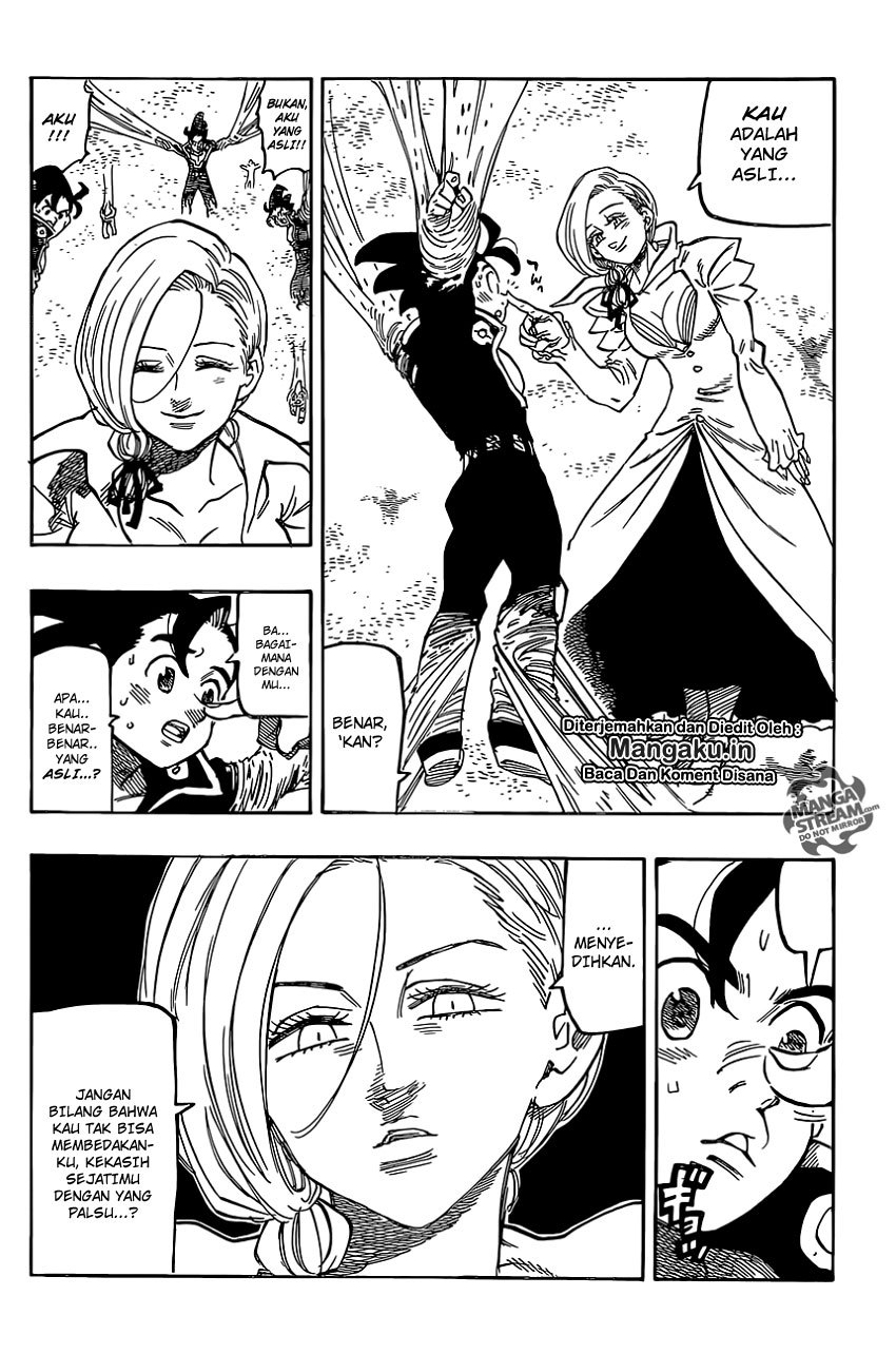 Chapter 324