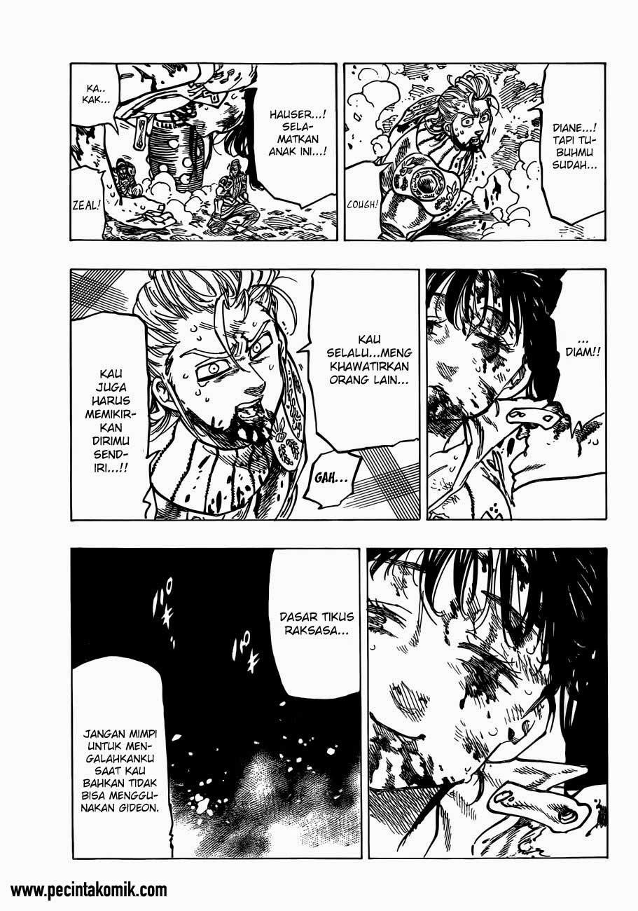 Chapter 71