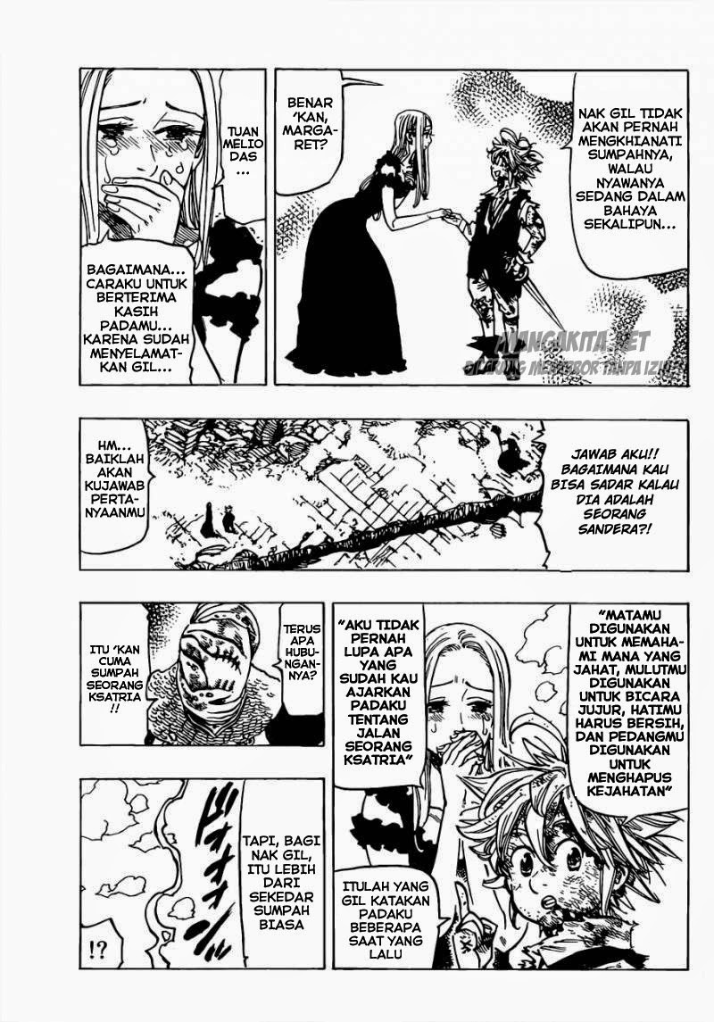 Chapter 82