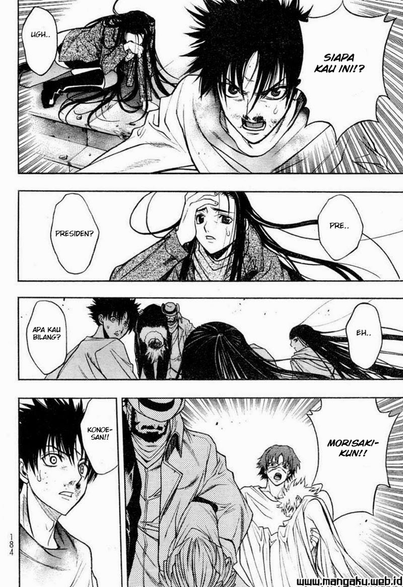 Chapter 40