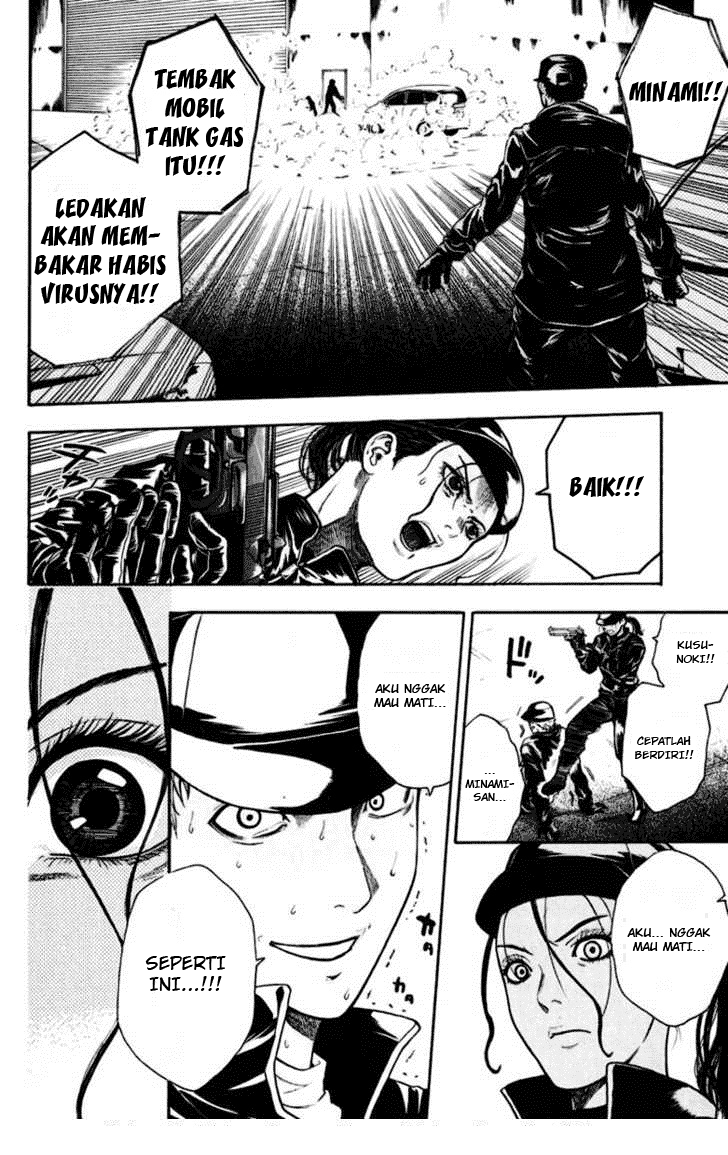 Chapter 32