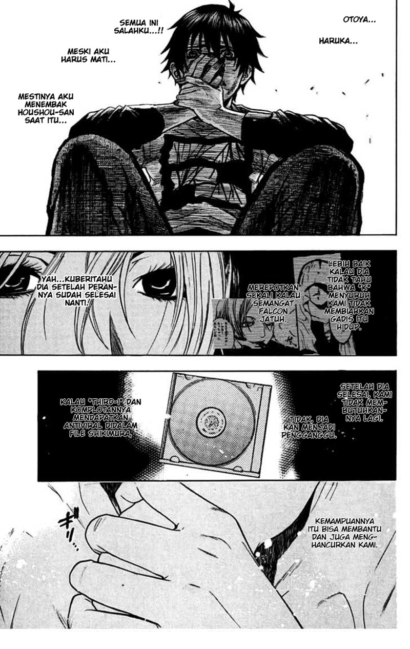 Chapter 34