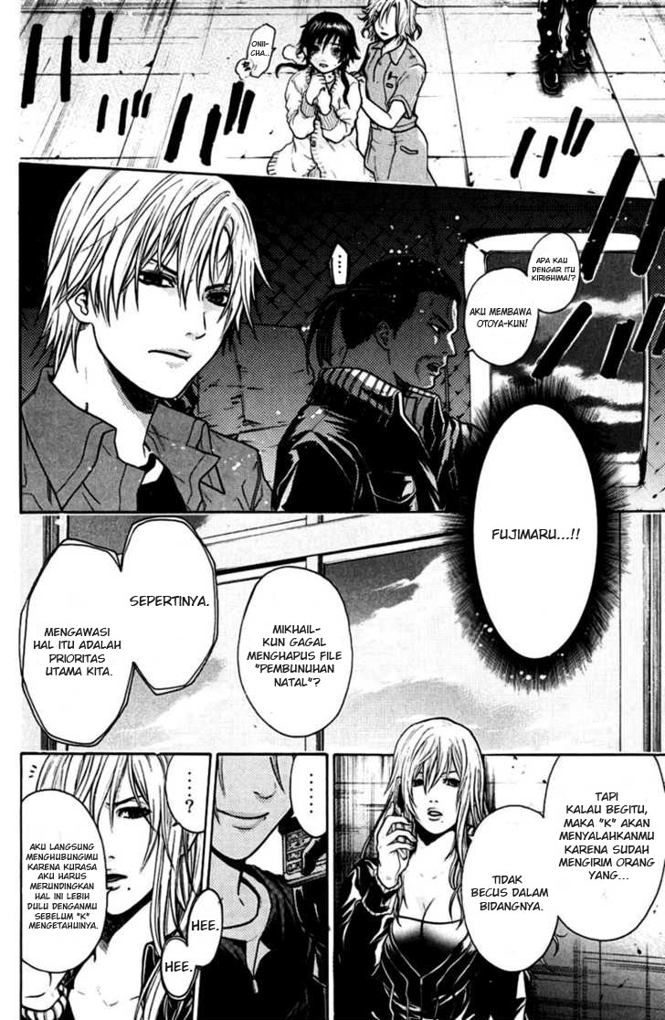 Chapter 36