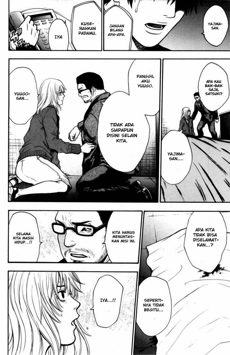 Chapter 43