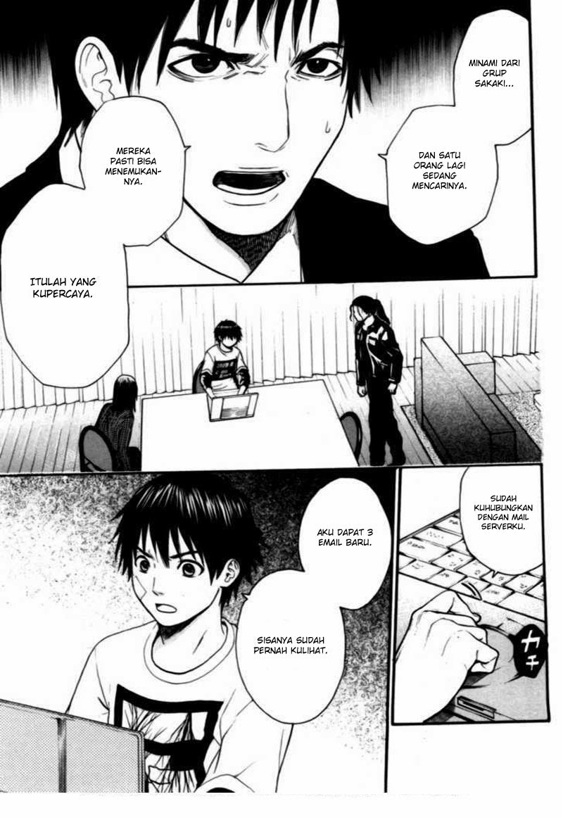 Chapter 47