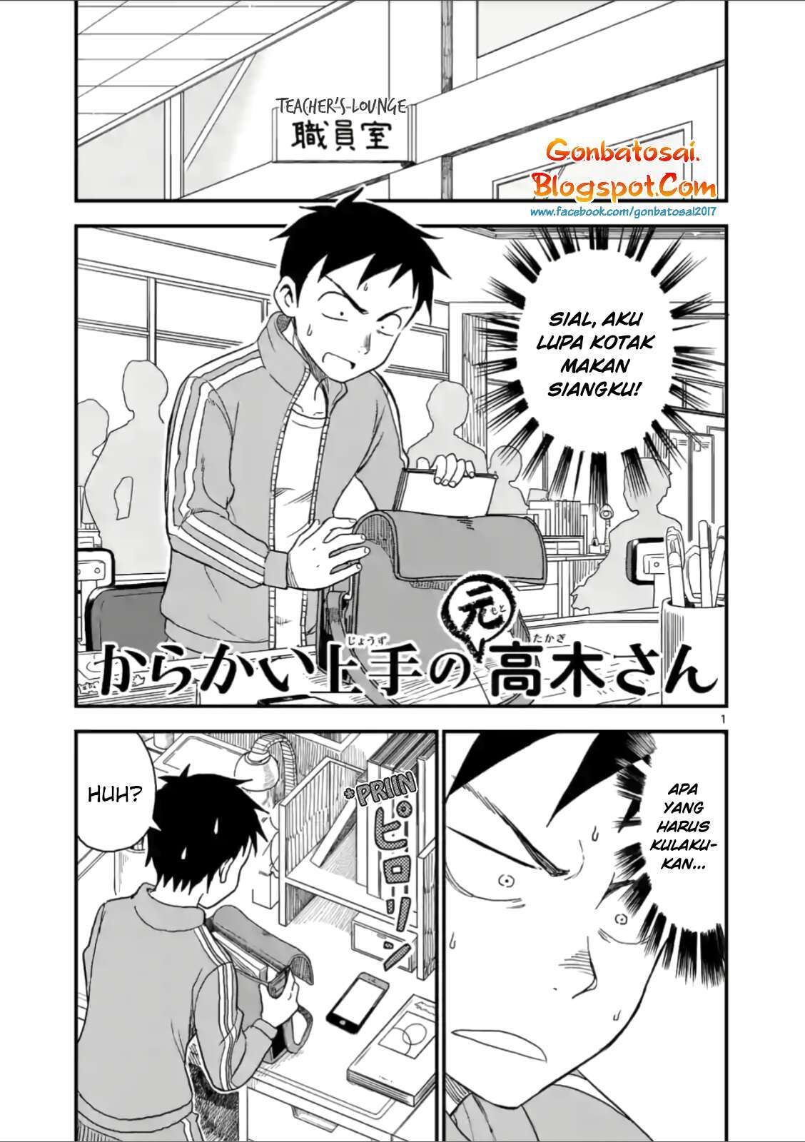 Chapter 42