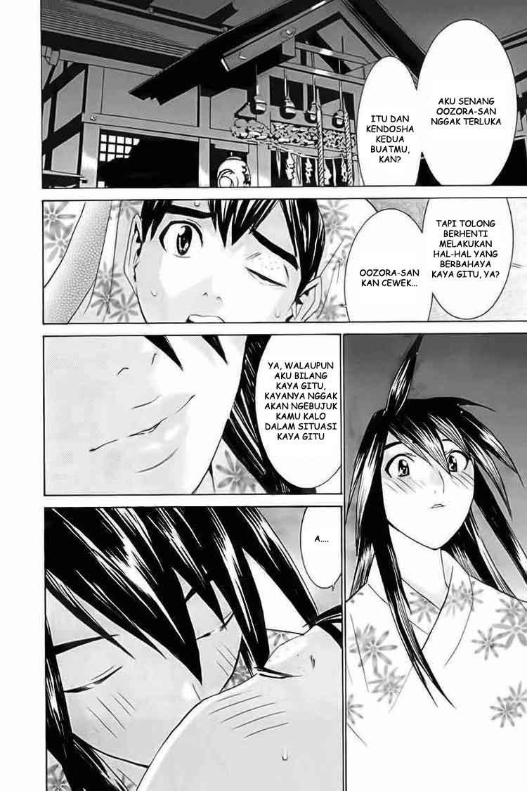 Chapter 24