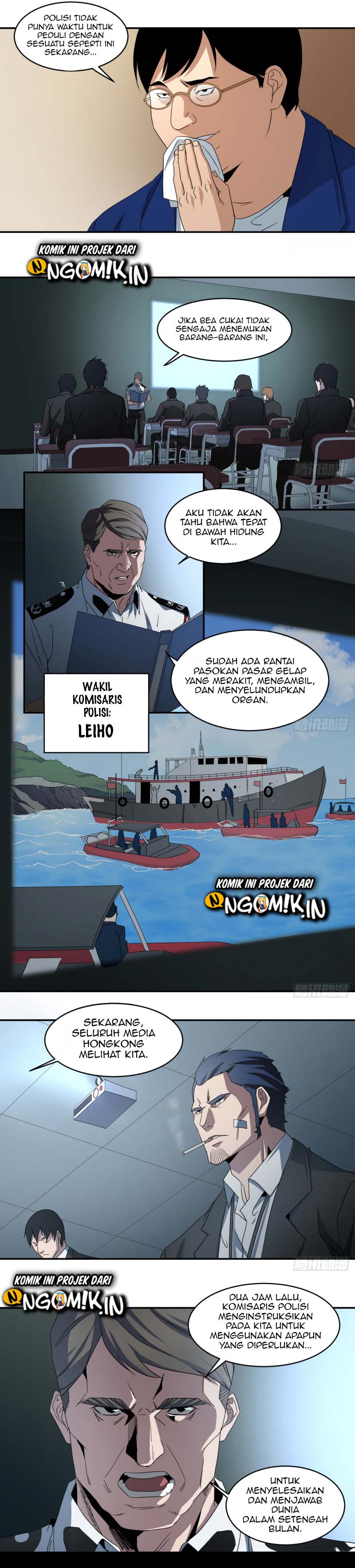Chapter 56