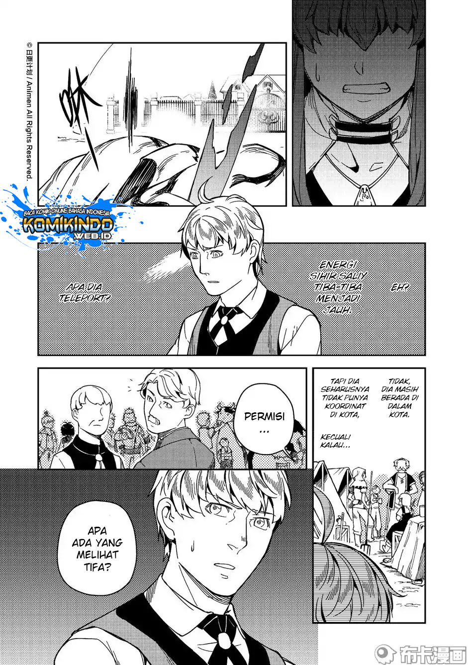 Chapter 14